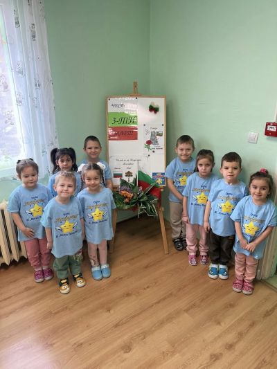 3-ти Март - ден свещен на свободата  2